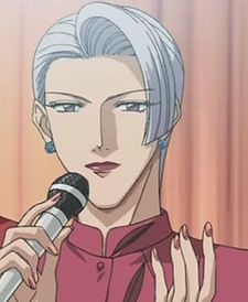 Нагиса Сава