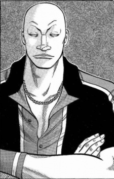 Дзюн Удзииэ