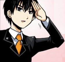 Тома Фубуки