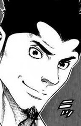 Масао Ониси