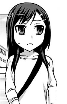 Мисора Такацуки