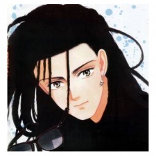 Александрит Левин