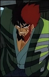 Дзиннай Дома