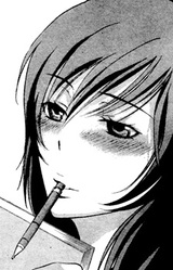 Тихару Вакаба