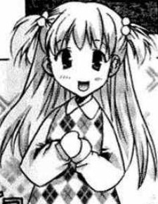 Кацуми Асакава