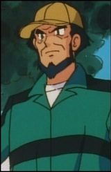 Отец Нацумэ