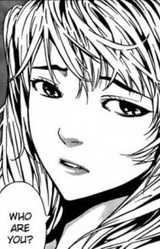 Кэтрин Грегори