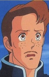 Артур Каммингс — младший