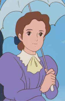 Миссис Аллан