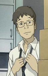 Ичиро Оконоги