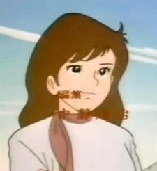 Рика Минами