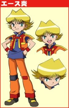 Эриас Хоноо