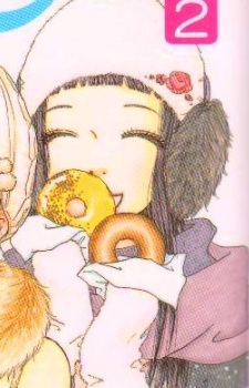 Рика Курокава