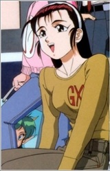 Мисудзу Фукухара