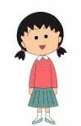 Сакико Сакура