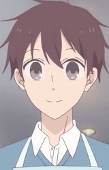 Рюити Касима