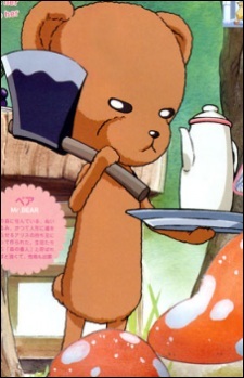 Мистер Медведь