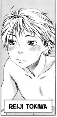 Рэйдзи Токива