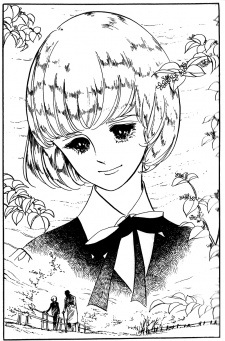 Томас Вернер