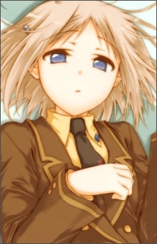 Нанасэ Куга