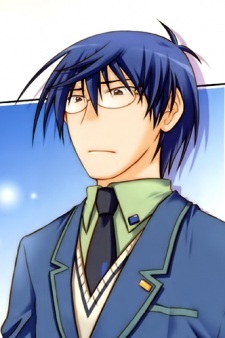 Харуми Токита