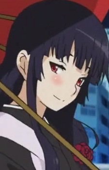 Атоко Сироганэ