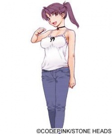 Тинацу Фурухаси