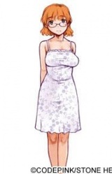 Манами Амаги