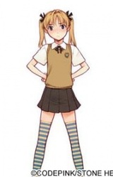 Риса Томосато