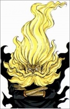 Шакума Рэргрув