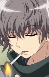 Какэру Отори