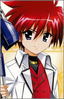 Эрио Мондиал