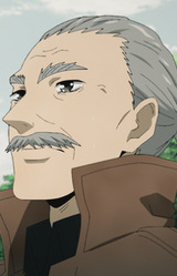 Инатика Акитани