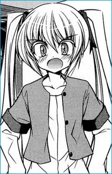 Саки Цугэяма