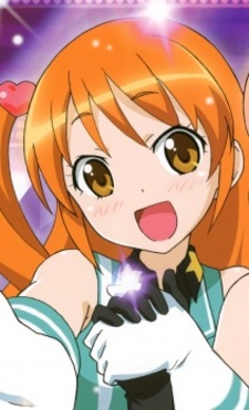 Ридзуму Амамия