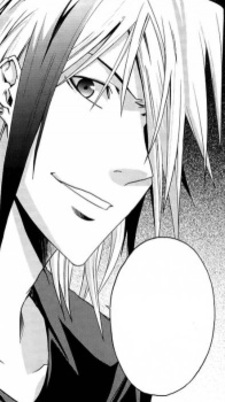 Рюхэй Синомия