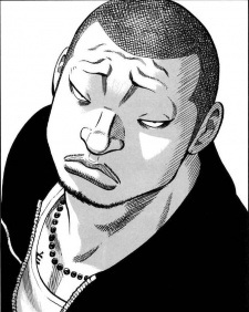 Тихару Огава