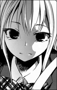 Мафую Эбисава