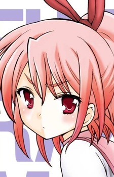 Сидзуру Урабэ