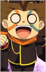 Сюитиро Домэн