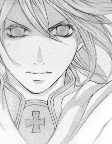 Изая Люк Айриш