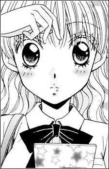 Тихиро Вакацуки