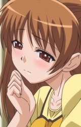 Тёхи Ёкутоку