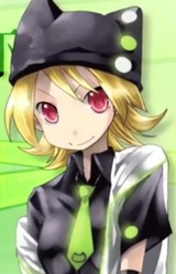 Сая Михашира