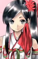 Асаги Цугаяма