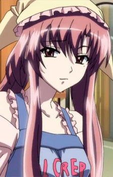 Харуэ Касуга