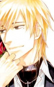 Хаато Мацумото