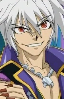 Шедоу Проув