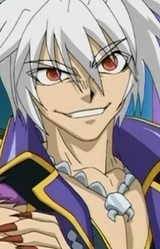 Шедоу Проув