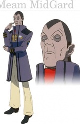 Мим Мидгард